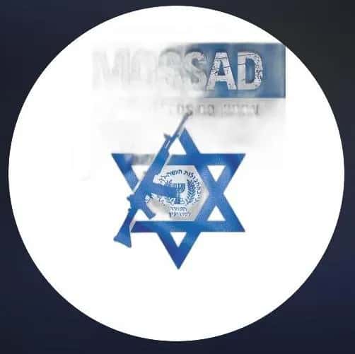 Imagem do grupo de WhatsApp FebemProd oficial itabaiana - categoria Amizade