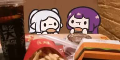 Imagem do grupo de WhatsApp Grupo de animes