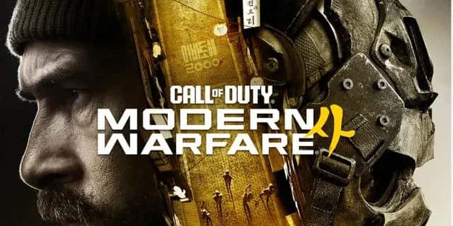 Imagem do grupo de WhatsApp CAll OF DUTY M4 - categoria Games e Jogos