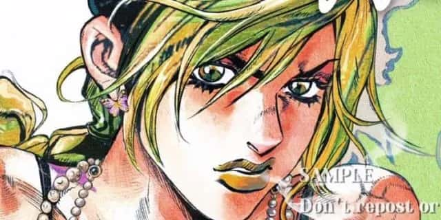 Imagem do grupo de WhatsApp Stone Ocean - categoria Amizade