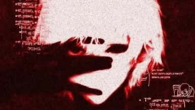 Imagem do grupo de WhatsApp ༒☬ 𝕃𝔼ℕ𝔻𝔸𝕊 ☬༒
