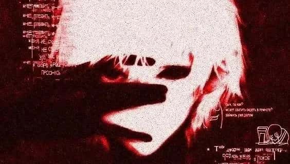 Imagem do grupo de WhatsApp ༒☬ 𝕃𝔼ℕ𝔻𝔸𝕊 ☬༒ - categoria Amizade